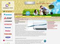 ������������ Hitachi | ��� "��������-�����" ������� � ������ ������ ����������������� � ����������